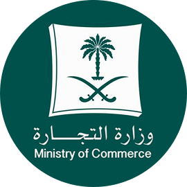 شعار السجل التجاري